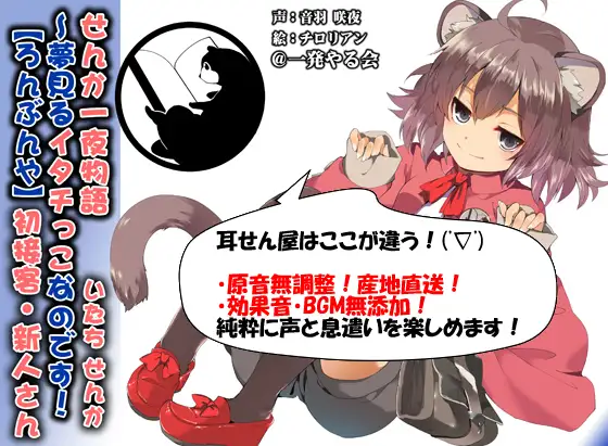 sub-image_0