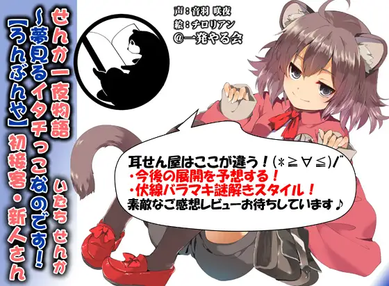 sub-image_1