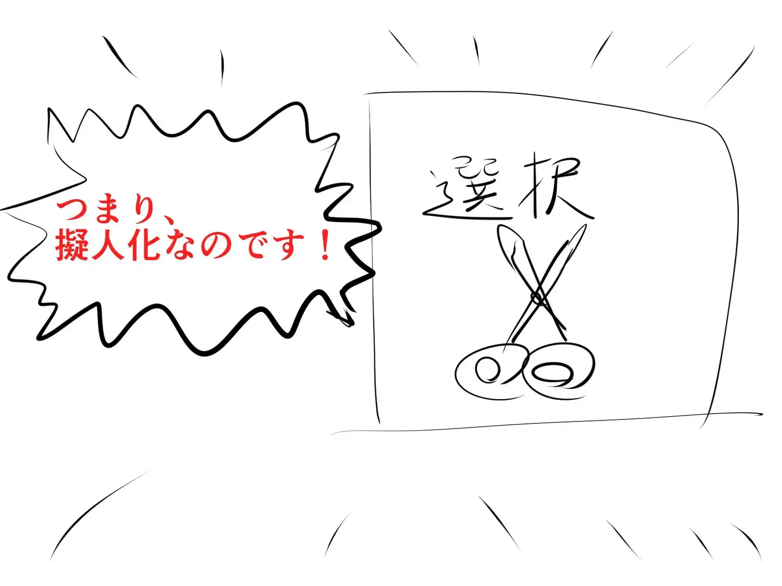 sub-image_3