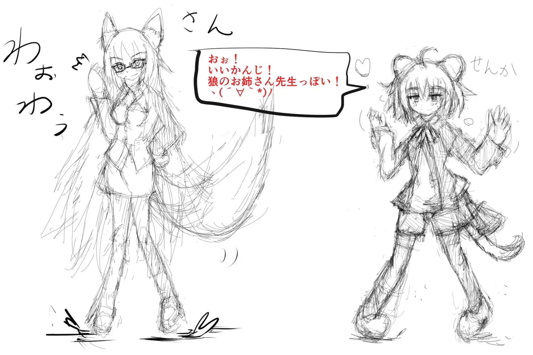 sub-image_7