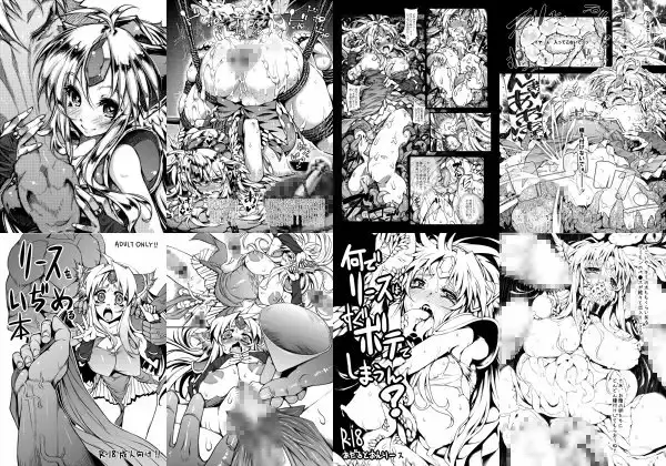 sub-image_2
