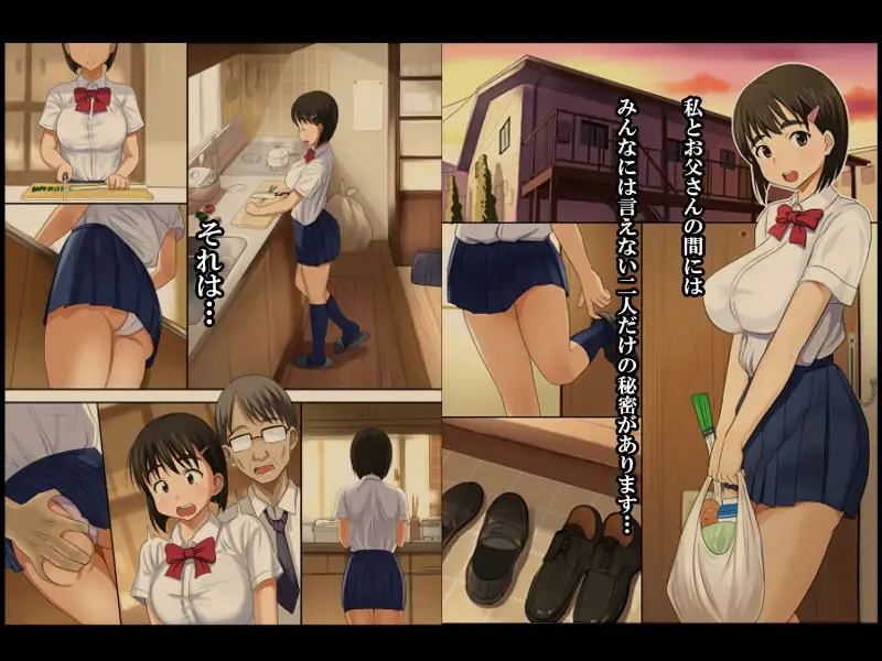 sub-image_0