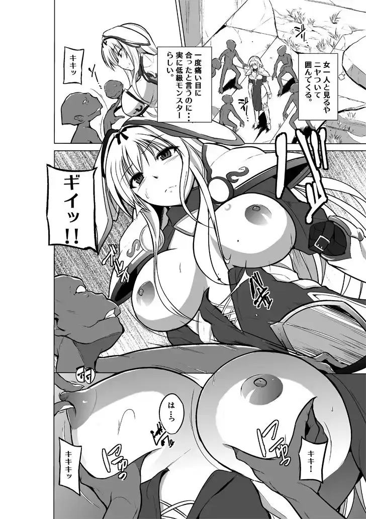 sub-image_0