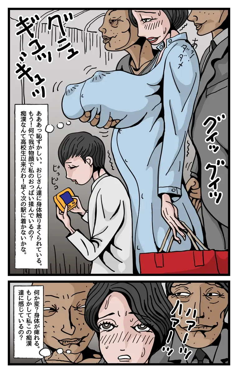 sub-image_0