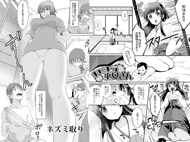 sub-image_1