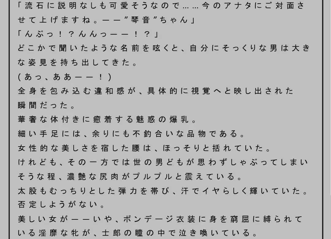 sub-image_0