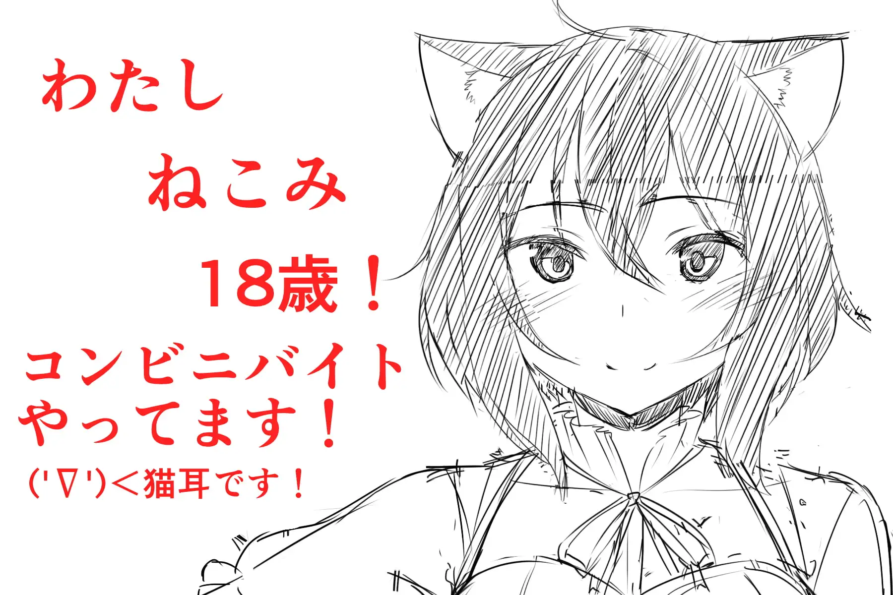sub-image_3