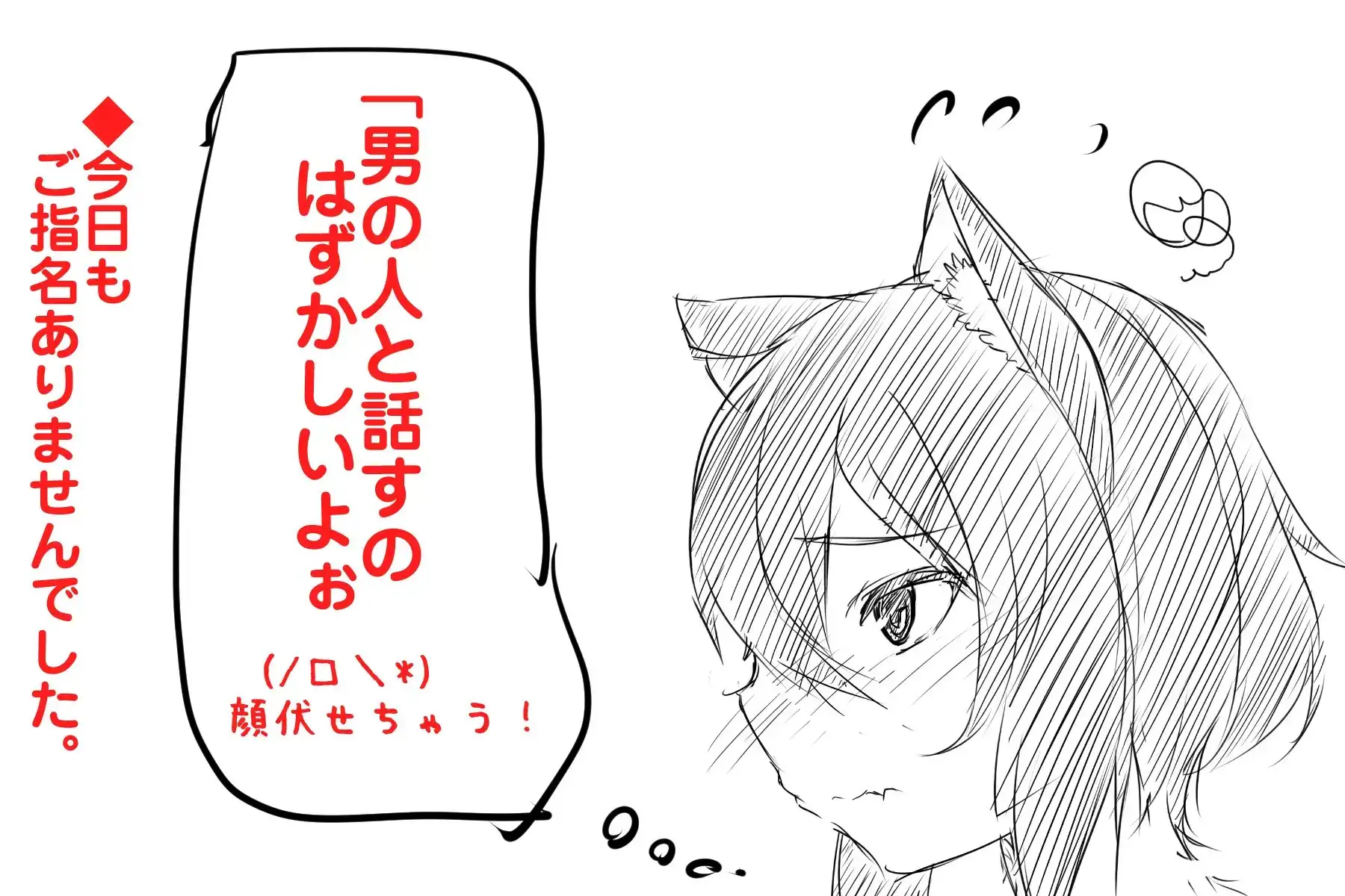 sub-image_4