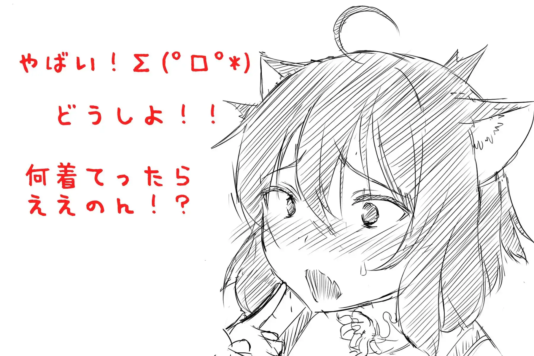 sub-image_7