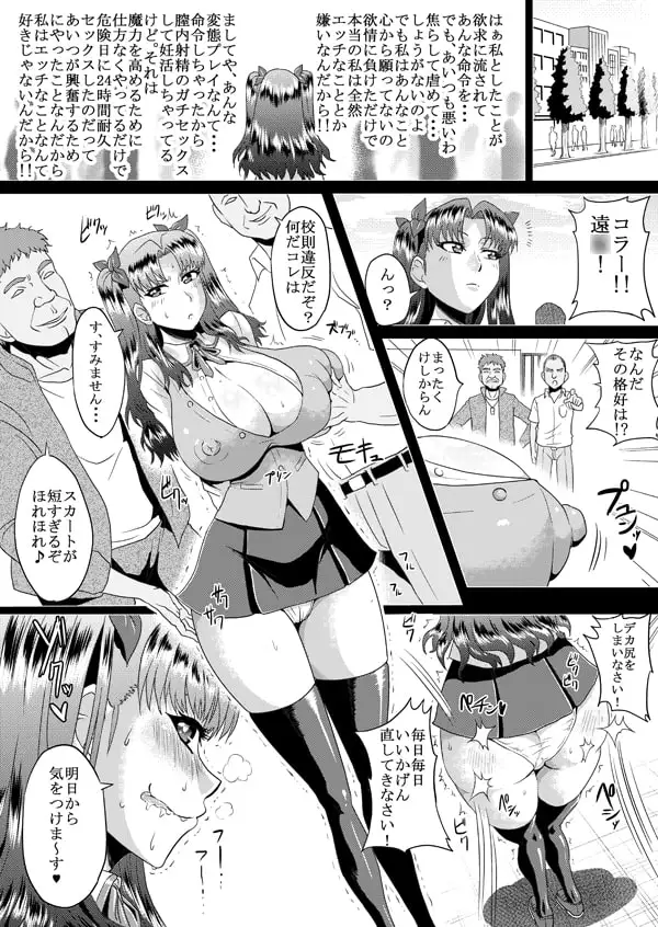 sub-image_0