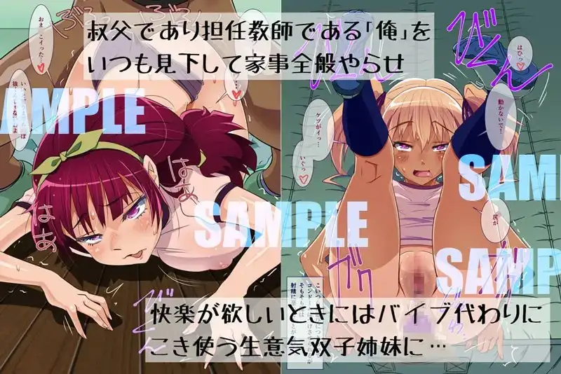 sub-image_0