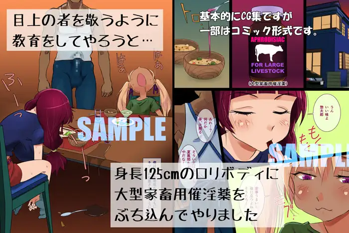 sub-image_1