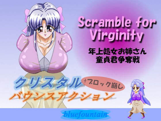 Scramble for Virginity