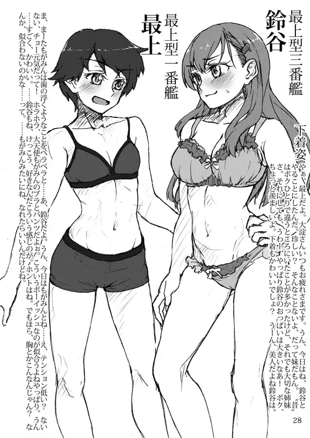 sub-image_1