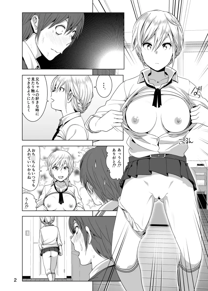 sub-image_0