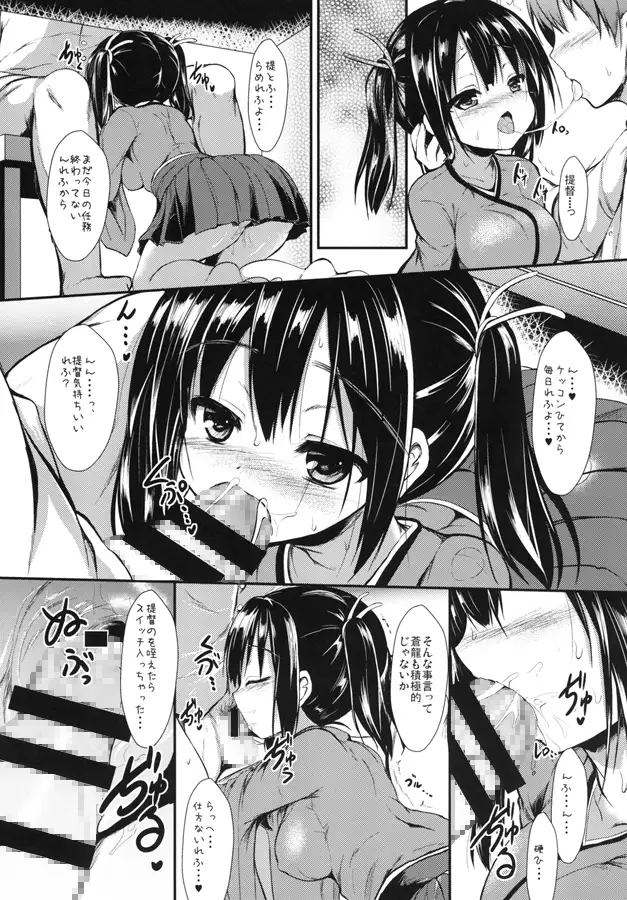 sub-image_0