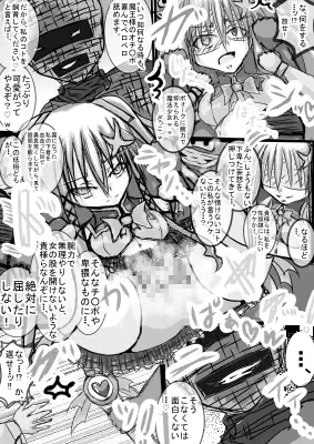 sub-image_0