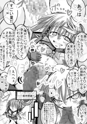 sub-image_1