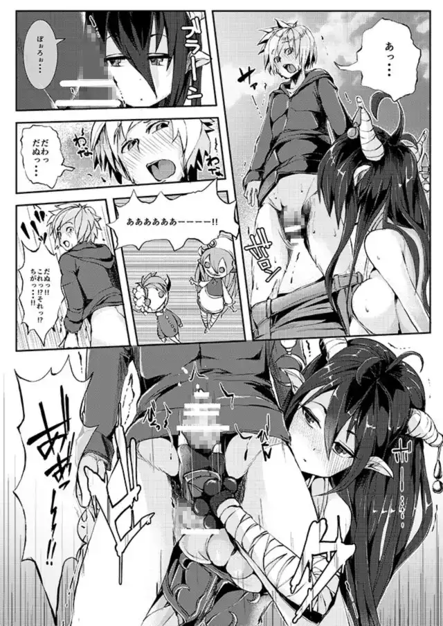 sub-image_0