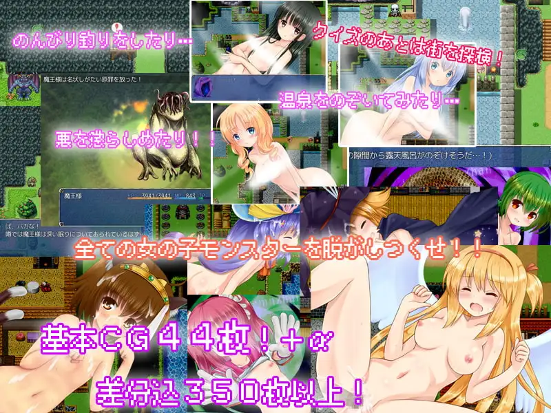 sub-image_2
