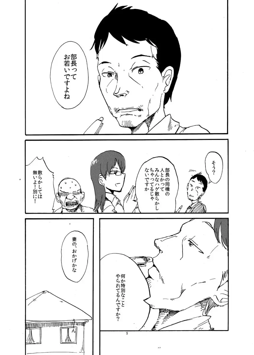 sub-image_0