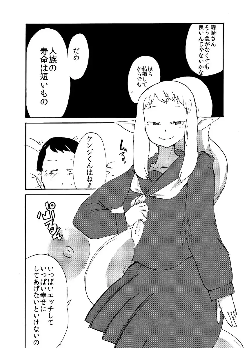 sub-image_2