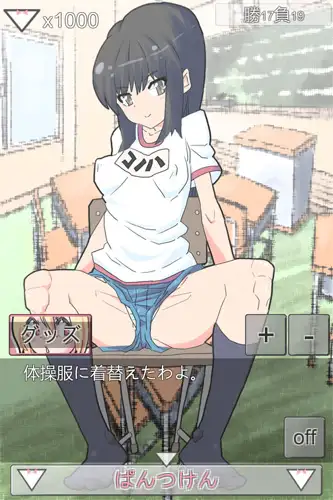 sub-image_0