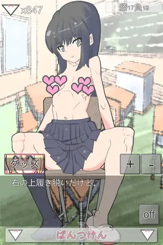 sub-image_1