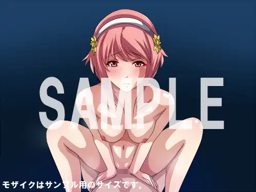 Sample