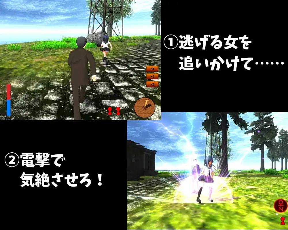 sub-image_0