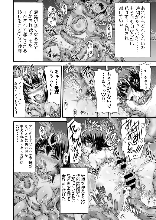 sub-image_3