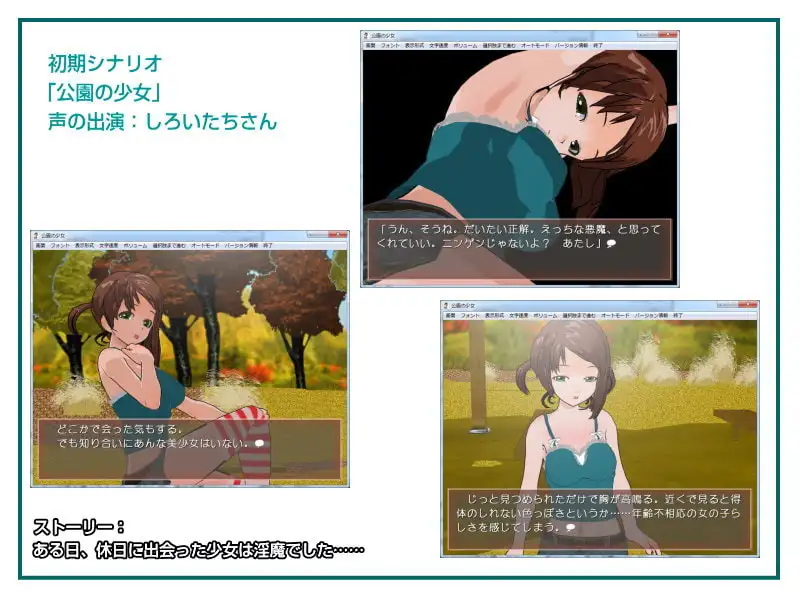 sub-image_0