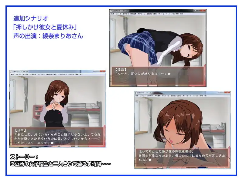 sub-image_1