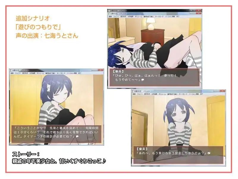 sub-image_2