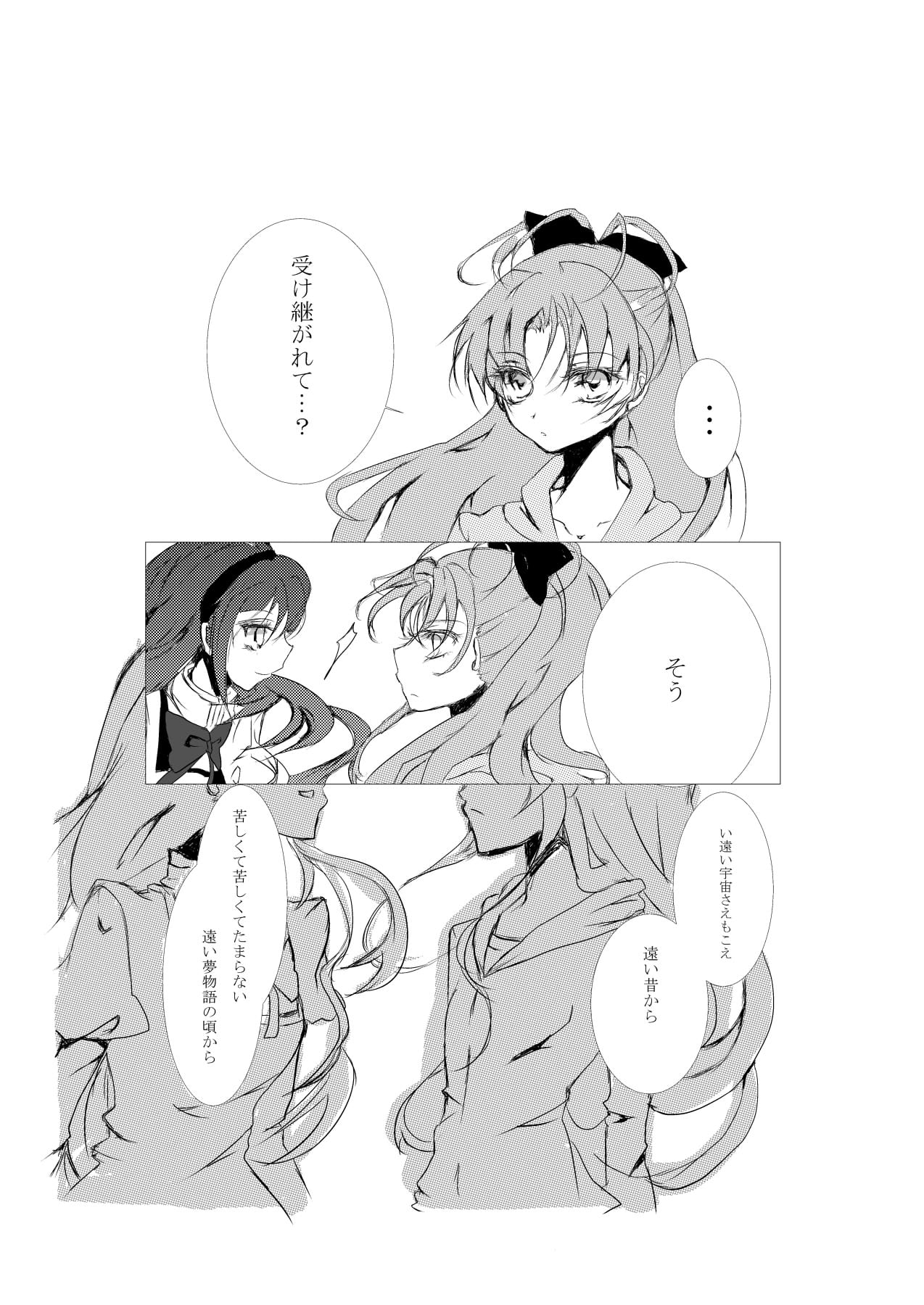 ΂炨