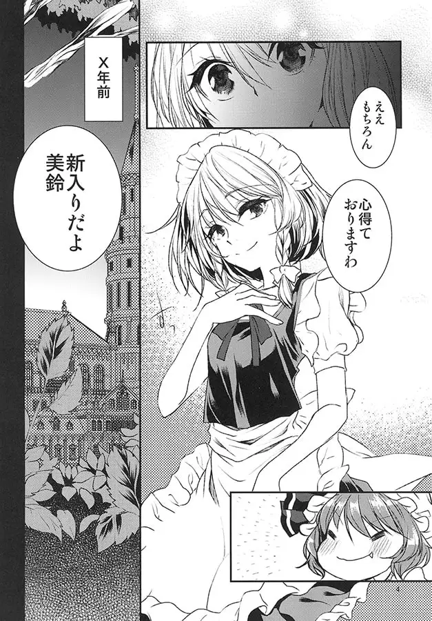 sub-image_0