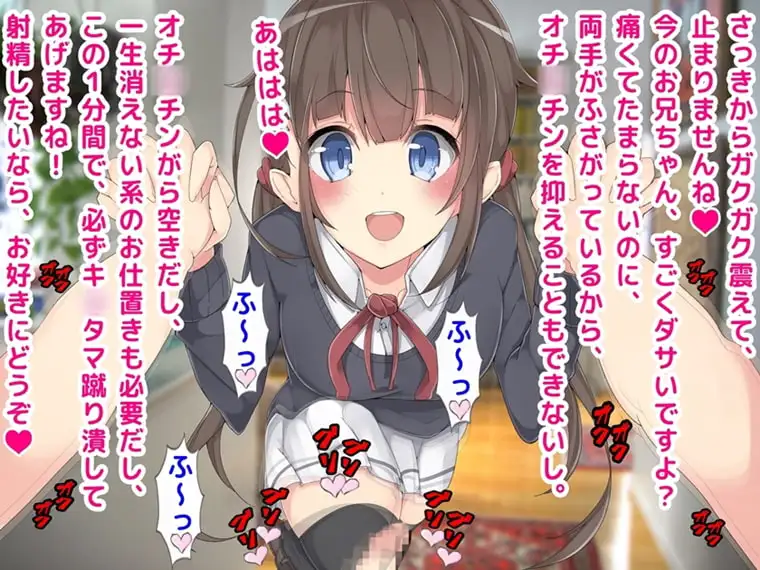 sub-image_2