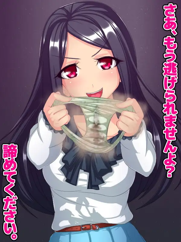 sub-image_0