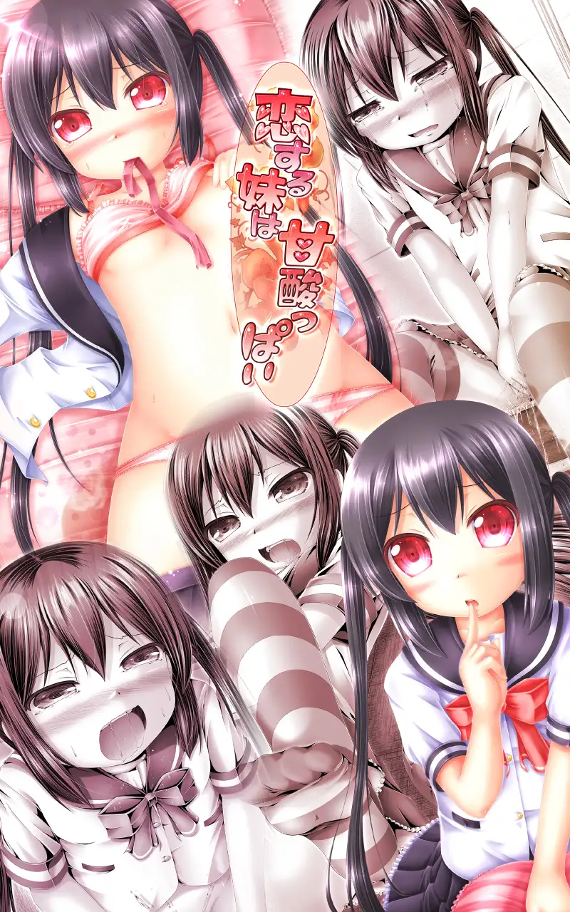 sub-image_0