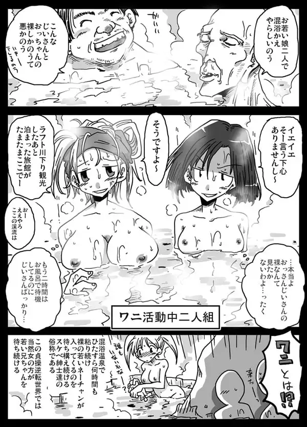 sub-image_0