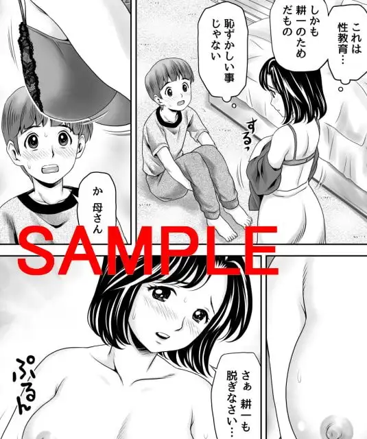 sub-image_0