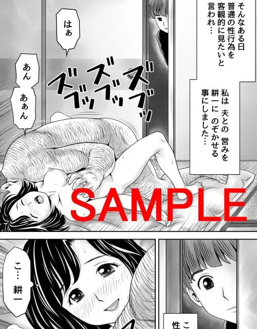 sub-image_2