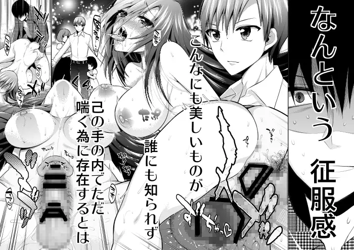 sub-image_0