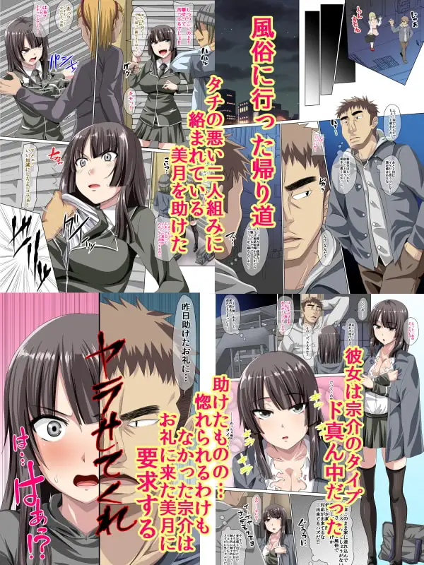 sub-image_0