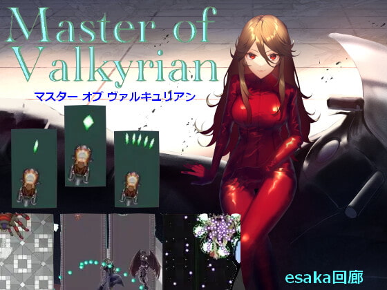 Master of Valkyrian