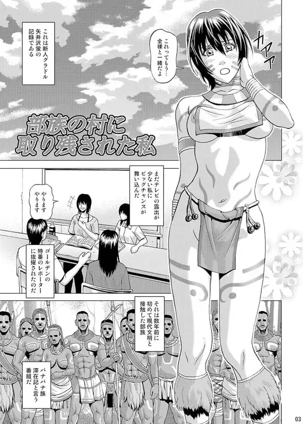 sub-image_0