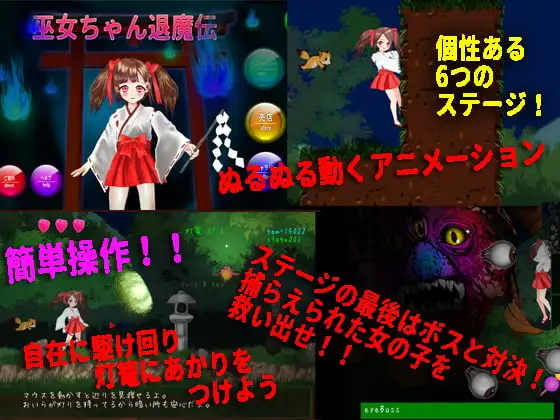 sub-image_2