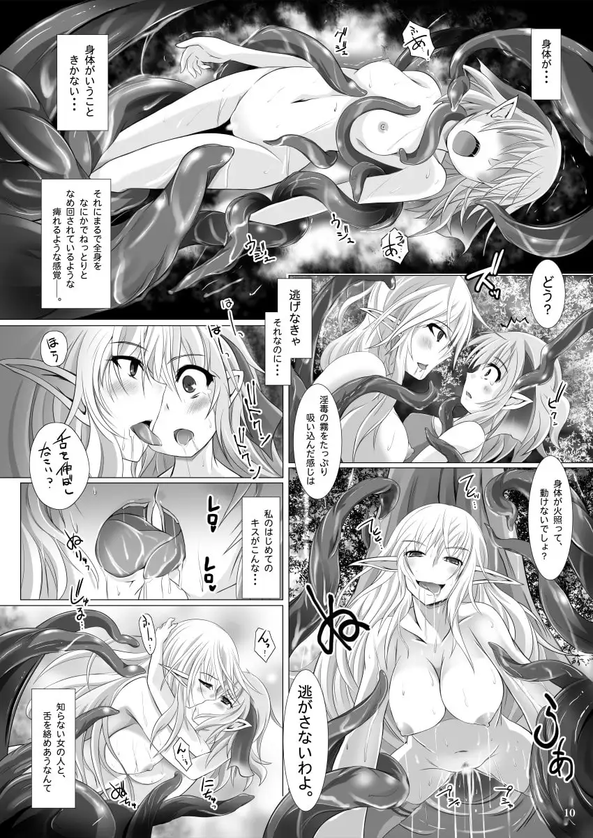 sub-image_0