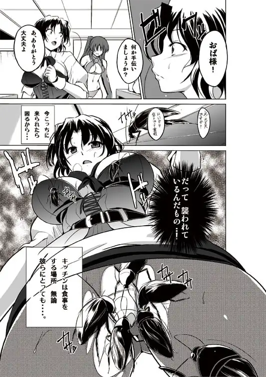 sub-image_1