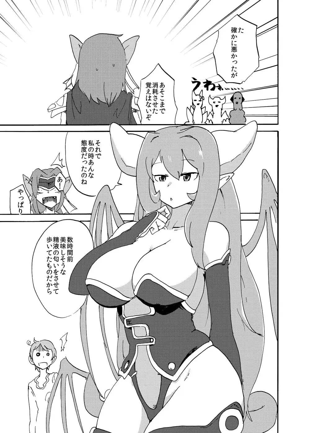 sub-image_1